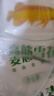 金龙鱼 面粉 高筋粉 高筋雪花麦芯小麦粉 20斤 包子饺子馒头饼手擀面 实拍图