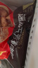 五芳斋 速冻猪肉粽 100g*5只 嘉兴粽子肉粽端午粽子早餐食品 实拍图