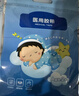Borsu医用闭口贴嘴巴呼吸矫正贴口呼吸矫正闭嘴贴儿童打呼噜止鼾封口贴 实拍图