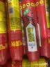 灭害灵经典杀虫气雾剂600ml*12瓶 实拍图