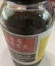 京都念慈菴蜜炼川贝枇杷膏150ml 润肺化痰 止咳平喘 护喉利咽 感冒咳嗽用药 调心降火  实拍图
