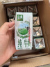 伊利【新鲜日期】金典纯牛奶整箱 200ml*12盒 3.6g乳蛋白礼盒装 4月 实拍图