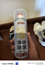 巨奇鞋子除臭杀菌喷雾260ml银离子消毒除脚臭脚气喷雾球鞋除臭剂 实拍图