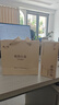 陈一凡 福鼎白茶 茶叶2017年白茶寿眉小茶饼礼盒自饮送长辈礼品300g 实拍图