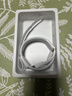 苹果充电线适配20W/30W/60W快充原装正品数据线iPhone14/13/12/11/8/plus手机promax充电器闪充线 【苹果8-14全系支持20-60W】1米PD快充线 实拍图
