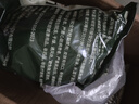海氏海诺卓护纯艾叶500g陈年艾叶艾草泡脚包足浴粉包艾草泡澡洗头发陈艾 实拍图