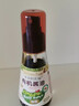 爷爷的农场 有机喷雾酱油100ml 减盐62%儿童酱油宝宝调味品赠婴幼儿辅食谱 实拍图