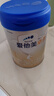 爱他美（Aptamil）卓傲1段婴儿配方奶粉 0-6月龄 新生儿牛奶粉荷兰原装进口一段 1段 800g 3罐 【咨询客服更优惠】 实拍图