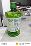 立白茶籽洗洁精1.45kg 99%除菌高效去油除味宝宝餐具果蔬清洁用洗涤灵 实拍图