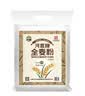 河套全麦粉20斤 中华老字号小麦粉烘焙面包粉家用面粉恒丰面粉 实拍图