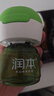 润本电蚊香液驱蚊液45ml*2瓶+1个加热器驱蚊防蚊液蚊香无香型 实拍图