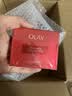 玉兰油（OLAY）大红瓶空气霜50g紧致抗皱护肤品保湿面霜生日礼物送女友 实拍图