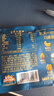 三只松鼠低GI每日纯坚果750g/30袋腰果开心果休闲零食礼包团购送礼 实拍图