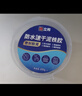 立邦密封胶泥防水塑钢泥堵洞墙壁孔空调下水道漏水防虫堵漏泥铁胶200g 实拍图