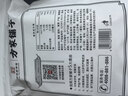 方家铺子 幼嫩头茬紫菜120g/袋  滑嫩无沙 虾皮紫菜蛋花汤 海产干货 实拍图