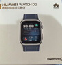 华为【父亲节送礼优选】HUAWEI WATCH D2幻夜黑 动态血压监测一键微体检升级多种健康研究华为智能手表 实拍图