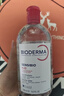 贝德玛（BIODERMA）【618】粉水敏感肌洗卸温和不伤肤卸妆水水润清爽500ml 实拍图