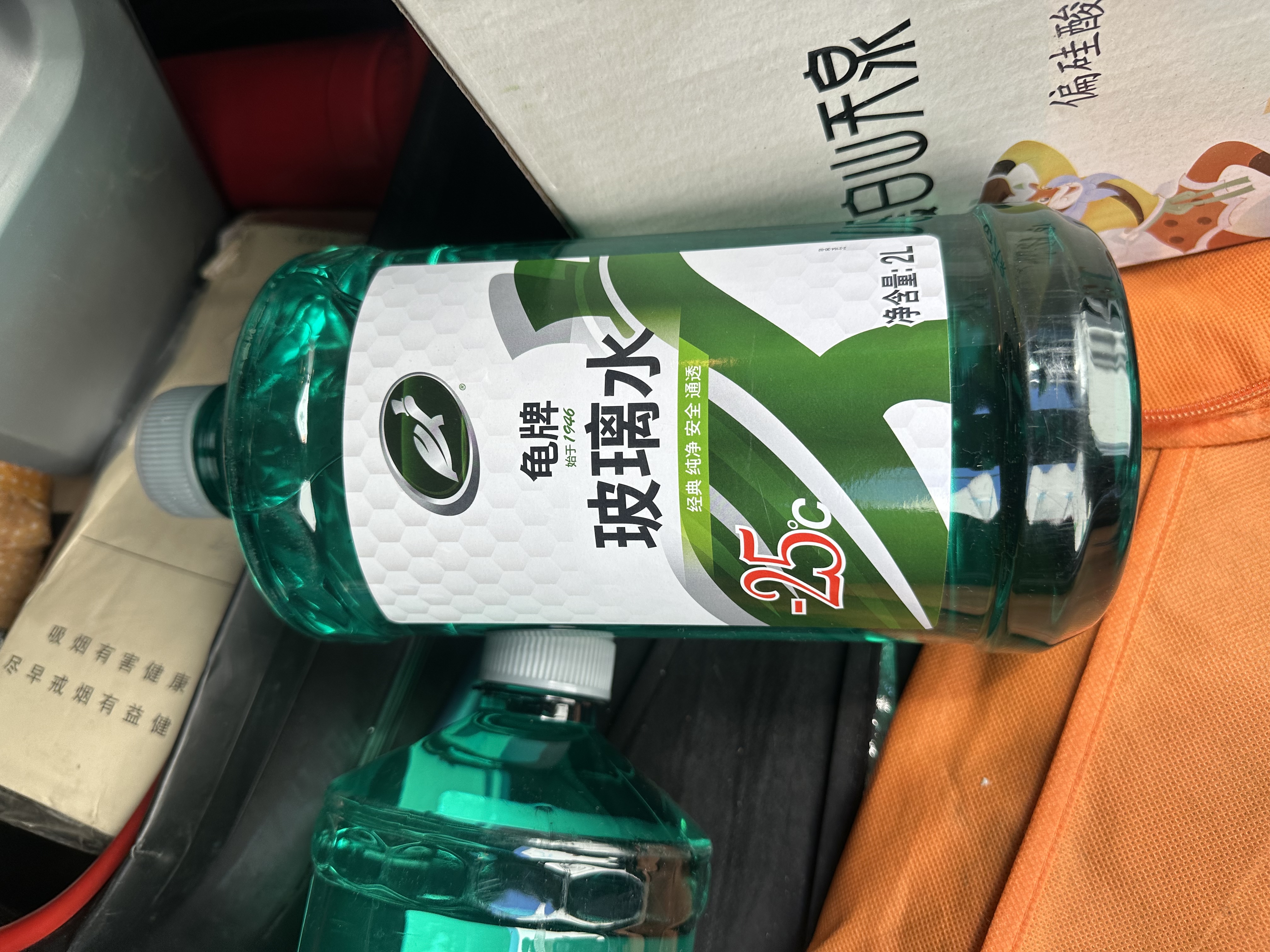 龟牌（Turtle Wax）汽车玻璃水去油膜强力去污去虫胶鸟粪屎四季通用雨刮水挡风清洗剂 -25℃ 2L 2瓶   【经典款】全网爆品  好用不贵  真正防冻 实拍图
