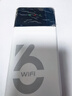 影腾随身wifi三网全国通用无线wi-fi6免插卡移动联通电信无限制大流量卡便携式网卡高速网络2026款5GHF 【三网通6000毫安充电款】+续航翻倍全国通用 实拍图