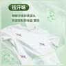 威露士La自然清新威露士洗衣液西柚白影（茉莉）2.25L 实拍图