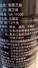 十月稻田 熟黑芝麻 500g 开罐即食 可打芝麻粉芝麻糊 五谷杂粮 实拍图
