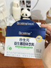 合生元（BIOSTIME）益生菌婴幼儿 奶味益生元双歧杆菌调理肠胃消化不良30袋 实拍图