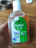滴露（Dettol）消毒液250ml 衣物消毒水家居环境地板消毒 衣物除菌剂 灭活HPV16 实拍图