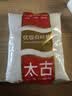 太古优级白砂糖908g 大包装 批发 白糖厨房白糖 食糖 细砂糖 烘焙家用 实拍图