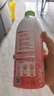 水卫士除菌净味浴室清洁剂480g*3瓶卫生间瓷砖厕所马桶玻璃清洗剂 实拍图