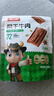 苏二娃风干牛肉干200g五香味手撕肉干川藏特产休闲零食肉脯好吃牛肉片 实拍图