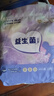 苏珊妈咪拉拉裤超薄款透气夏天纸尿裤婴儿益生菌拉拉裤尿不湿4XL码22片 实拍图