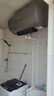 美的（Midea）保价618储水式电热水器 免换镁棒3300W一级能效100L增容智能省电水质可视净水健康洗F10033-X3(HE) 实拍图