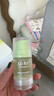 babycareBabycare幼朴轻盈面霜50g+防晒30g夏季儿童面霜防晒霜 实拍图