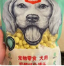 顽皮（Wanpy）狗零食 奶酪小馒头880g(220g*4袋) 成幼犬宠物狗狗零食饼干 实拍图