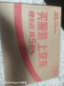 威猛先生（Mr Muscle） 油污清洁剂 455g+455g替换装 柑橘香 厨房重油污净 实拍图