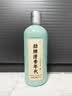 劲牌毛铺 清香年代 清香型草本白酒 53度 500ml*6整箱 自饮送礼 实拍图