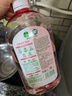 滴露（Dettol）香氛自然衣物消毒液48H留香洗衣除臭儿童可用消毒水杀菌除螨1L*2 实拍图