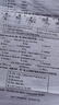 惠普（HP）680原装彩色墨盒 适用hp 2138/2677/3636/3638/3838/3776/3777/3778/4678/5078/5088打印机 墨盒 实拍图