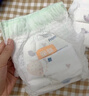 宜婴新梦想家全包臀小内裤2XL34片拉拉裤超薄【品牌直供 安心品质】 实拍图