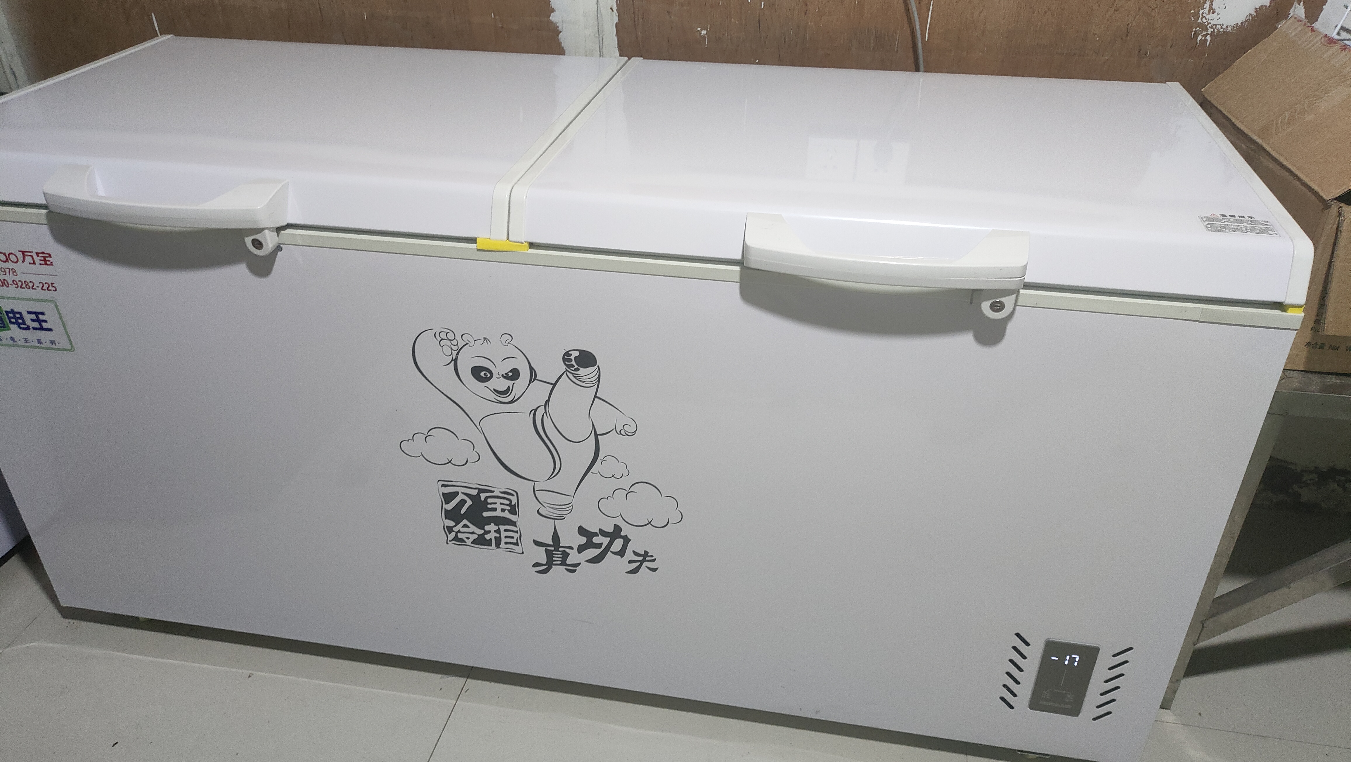万宝【送货上门】冰柜商用冷藏冷冻两用 冰柜大容量节能冷柜 冷冻柜冷藏柜 双温冰柜 雪糕柜卧式冰柜 1.75米*0.72米【493升单温款】铜管 实拍图