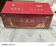 半山农 人参鹿鞭酒150ml*12瓶 人参酒42度枸杞鹿鞭鹿茸酒补品端午节礼盒 实拍图