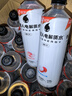 外星人电解质水0糖0卡运动饮料 600mL*20荔枝海盐*6+白桃*6+青柠*8 整箱 实拍图