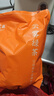 福茗源绿茶 云高山雾绿茶 浓香明前2026新茶春茶叶自己喝口粮茶袋装500g 实拍图