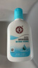 大宝SOD清爽保湿凝露100ml*2乳液面霜擦脸油补水面部男女士护肤品 实拍图