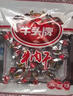 牛头牌牛肉干卤汁牛肉112g红烧味卤酱牛肉休闲零食品小吃贵州特产 实拍图