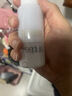 芙丽芳丝（Freeplus）水乳套装护肤化妆品柔润型爽肤水+乳液生日礼物送男女朋友 实拍图