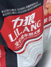 力狼（LILANG）狗粮成犬幼犬中大型犬通用拉布拉多金毛阿拉斯加法斗德牧马犬犬粮 【经典爆款】成犬专用20kg HOT 实拍图