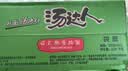 统一 汤达人 日式豚骨拉面 袋装 泡面 方便面 125g*18袋/箱 整箱批发 实拍图
