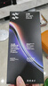 闪魔【AR增透抗反光】适用苹果17Promax钢化iPhone17promax手机膜AR增透全屏防尘无尘仓保护膜2片装 实拍图