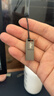 爱国者（aigo）64GB USB2.0 U盘 A10 金属企业定制u盘 电脑办公学习U盘 迷你防水优盘 实拍图
